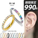 Thumbnail of new posts 119