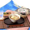 〈手もみ渋川ラーメン：醤油味〉2人前入×6セット