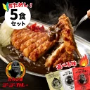 金沢カレー