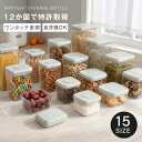 Thumbnail of new posts 192
