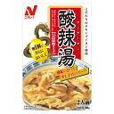ニチレイ 酸辣湯(サンラータン) 100g 40個(1ケース) 宅配80サイズ 酸辣湯 スープ 中華 スープの素 希釈 レトルト 酸味
