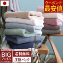 Thumbnail of new posts 012