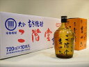 Thumbnail of new posts 008