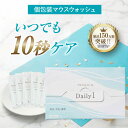 Thumbnail of new posts 069