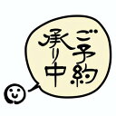 Thumbnail of new posts 124
