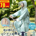 Thumbnail of new posts 137