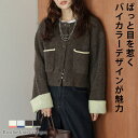 Thumbnail of new posts 012