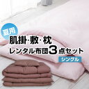 Thumbnail of new posts 093