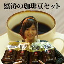 Thumbnail of new posts 147
