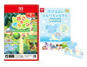Thumbnail of new posts 020