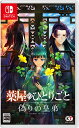 Thumbnail of new posts 006