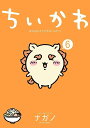 Thumbnail of new posts 008