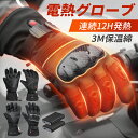 Thumbnail of new posts 040