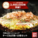 Thumbnail of new posts 109