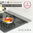 Thumbnail of new posts 090