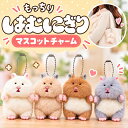 Thumbnail of new posts 125