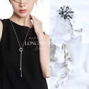 Thumbnail of new posts 049