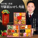 Thumbnail of new posts 111