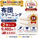 Thumbnail of new posts 030