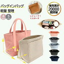 Thumbnail of new posts 149
