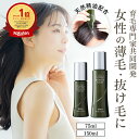Thumbnail of new posts 157