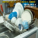 Thumbnail of new posts 196