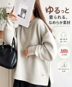 Thumbnail of new posts 128