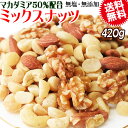 Thumbnail of new posts 154