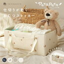 Thumbnail of new posts 126