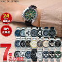 Thumbnail of new posts 152