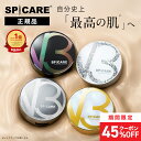Thumbnail of new posts 091