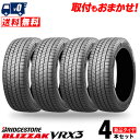 Thumbnail of new posts 166
